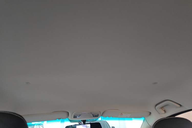 Used Geely Auto Vision X3 2017 1.5L Manual Elite Model
