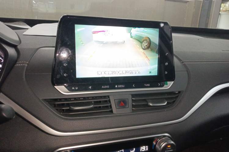 Used Nissan Teana 2020 Revised Version 2.0L XL Comfort Edition