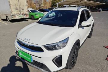 Used Kia kx1 Stonic 2021 1.4L CVT Fun Edition