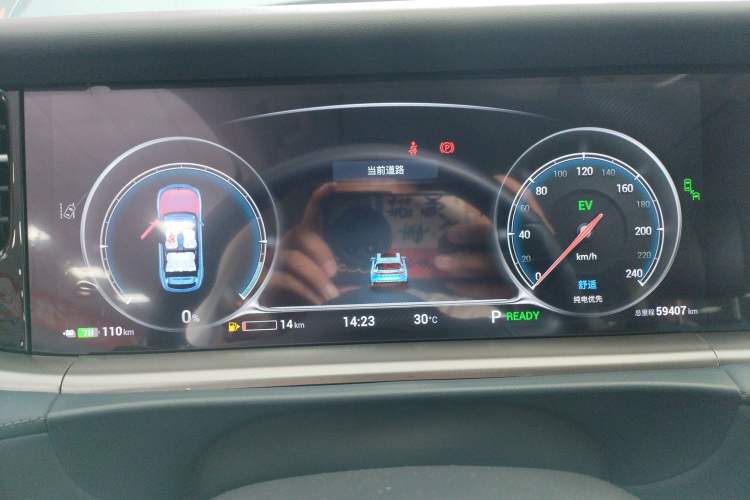 Used VOYAH FREE 2021 Four-Wheel Drive Standard Range-Extended Exclusive Luxury Package
