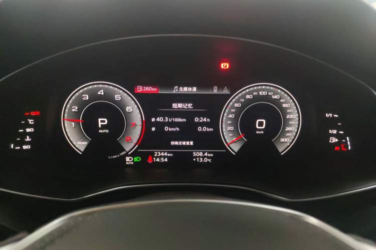 Used Audi A6L 2025 Revised 45 TFSI Prestige Dynamic Edition
