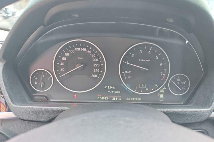 Used BMW 3 Series 2019 320Li Fashion Model
