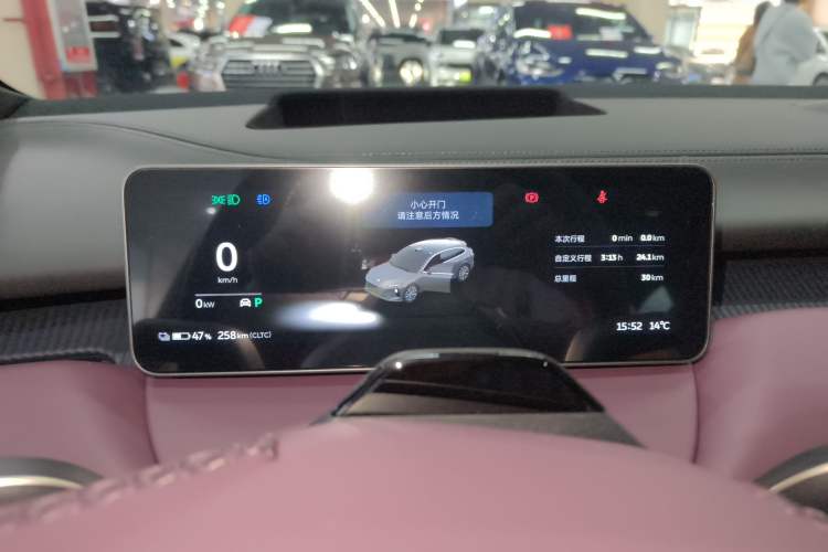 Used Nio ET5T 2025 75 kWh Touring
