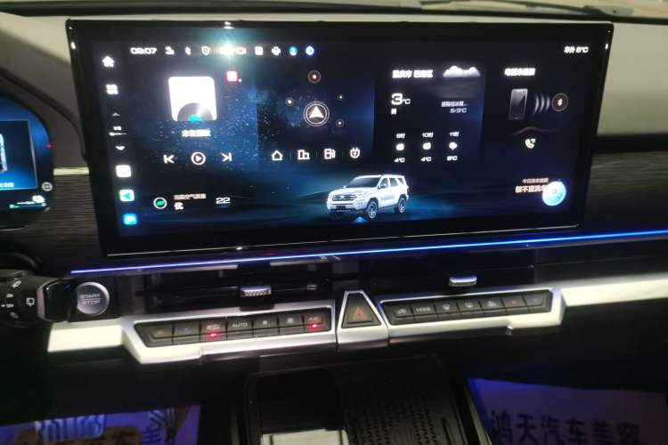 Used Tank 400 New Energy 2024 Hi4-T Off-Road Edition
