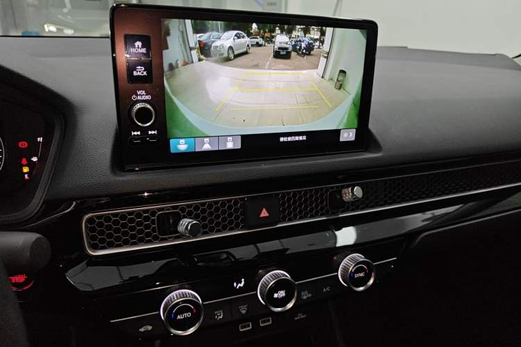 Used Honda Civic 2023 240TURBO CVT Dynamic Edition