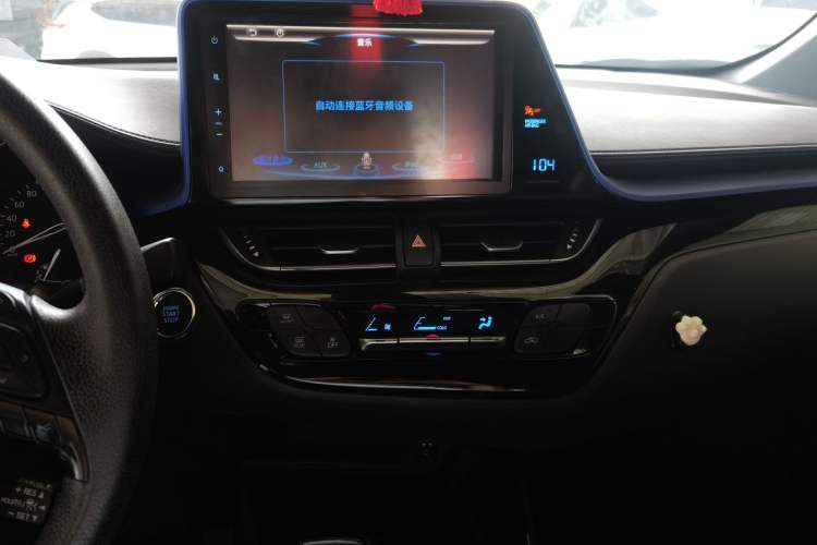 Used Toyota C-HR 2020 2.0L Leading Edition
