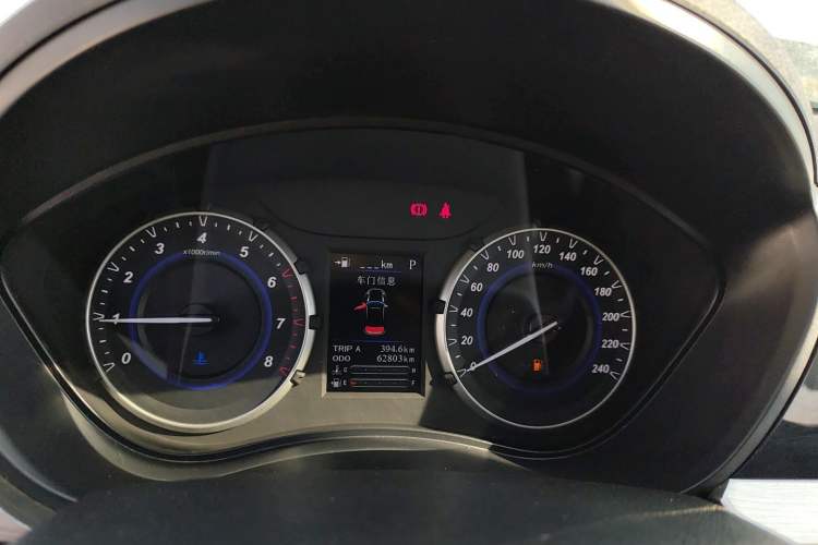 Used Haima S5 Youth Edition 2018 1.6L CVT Luxury Model
