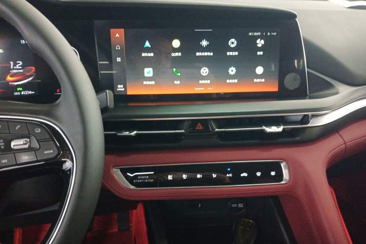 Used Changan CS75 PLUS 2020 1.5T Automatic Prestige Edition
