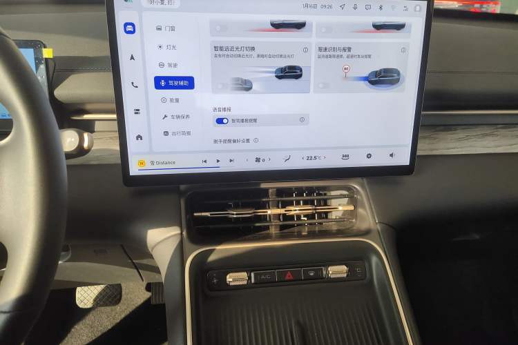 Used Wuling Xingguang S 2024 510 km Flagship Version
