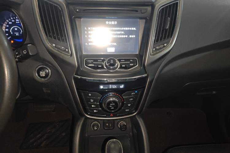 Used Changan CS75 2014 1.8T Automatic Elite Model China IV Standard