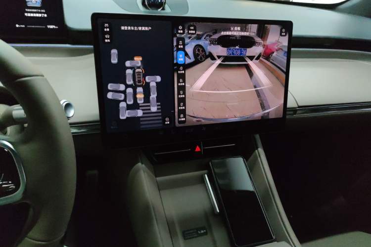 Used Hima Luxeed R7 2025 Range-Extended Version 251 km Max