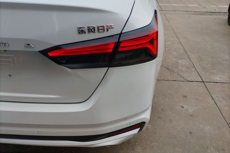 Used Nissan Teana 2022 2.0L XL-TLS Enjoyment Edition
