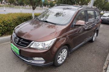 Used Baojun 730 2016 1.5L Manual Luxury Edition 7 Seats