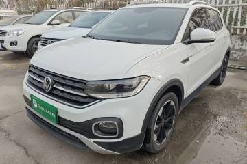 Used Volkswagen Tacqua 2021 1.5L Automatic Yue Zhi Lian Edition