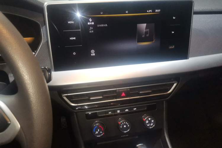 Used Volkswagen Lavida 2023 Revised 1.5L Automatic DeYi Edition
