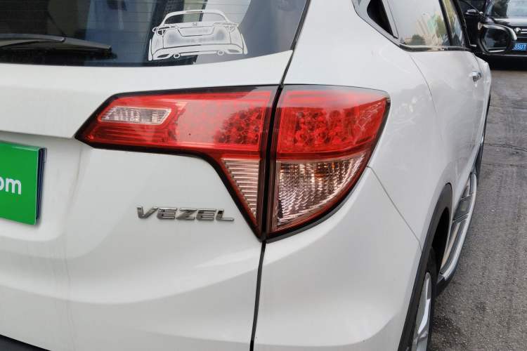 Used Honda Vezel 2015 1.5L CVT two-wheel drive Comfort trim
