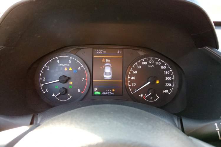 Used Nissan Teana 2019 2.0L XL Comfort Edition
