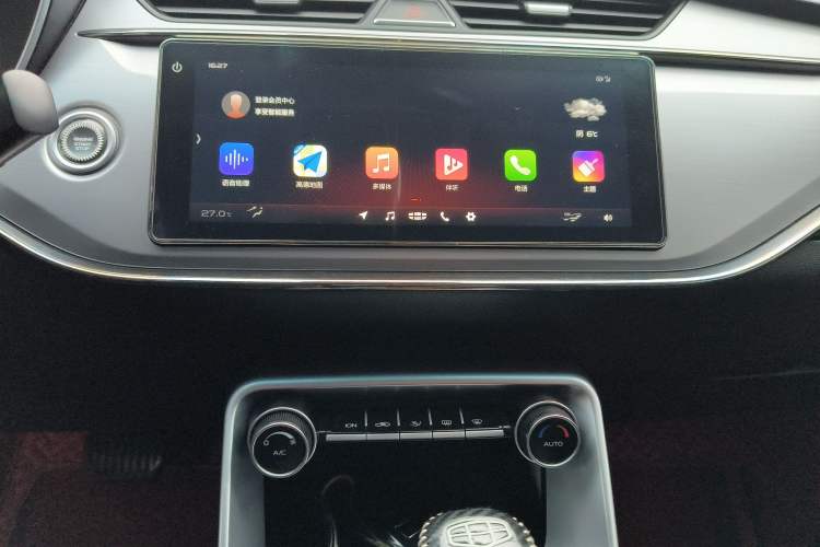 Used Geely Auto Binray 2018 14T CVT Binyi Edition
