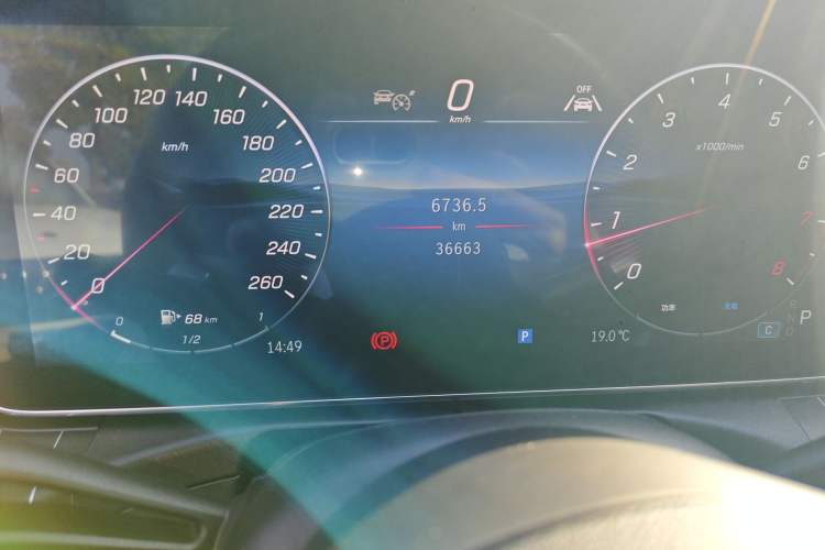 Used Mercedes-Benz CLE 2024 CLE 300 4MATIC Dynamic Coupe
