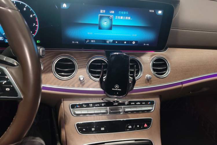 Used Mercedes-Benz E-Class 2023 E 300 L Luxury Model
