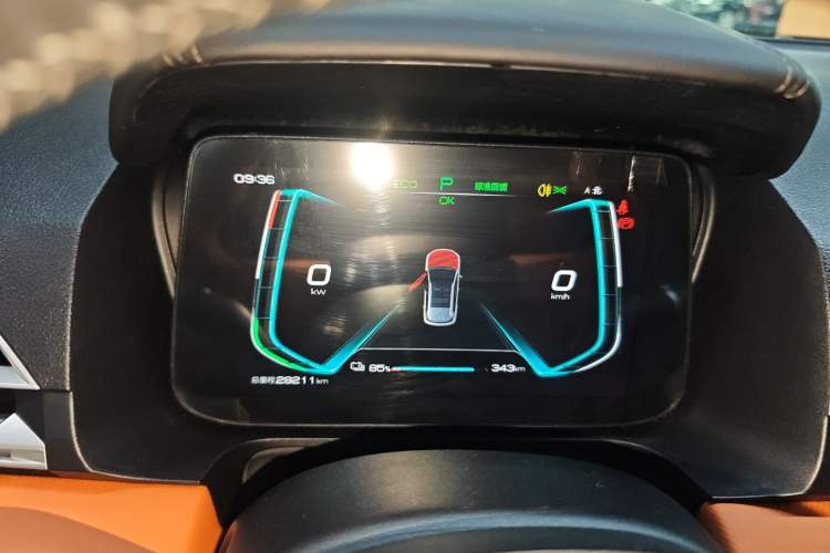 Used BYD e2 2021 Luxury Model
