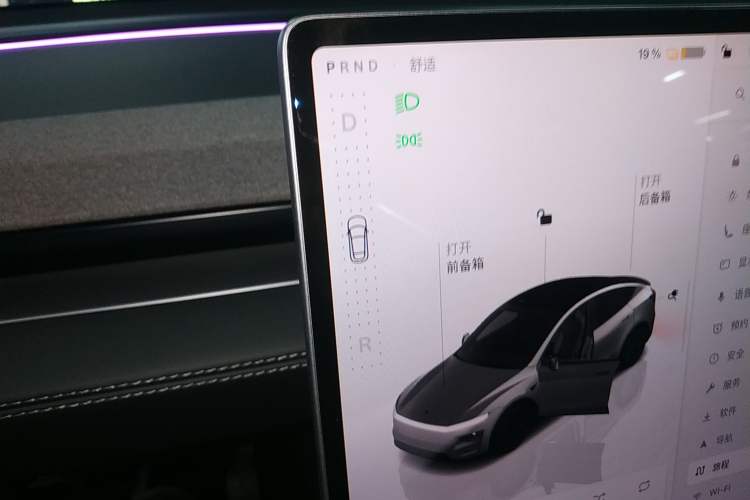 Used Tesla Model Y 2025 Rear-Wheel-Drive Version
