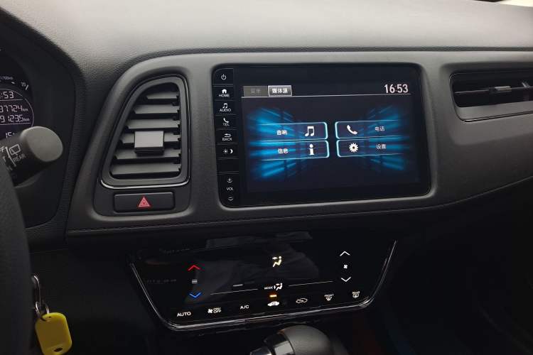 Used Honda Vezel 2020 220 TURBO CVT Elite Edition