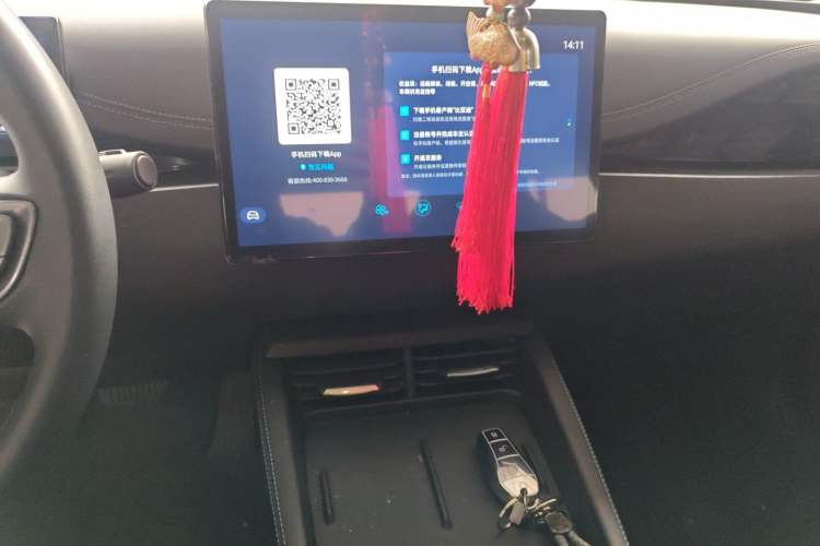 Used BYD Seal 06 New Energy 2024 DM-i 120KM Prestige Model
