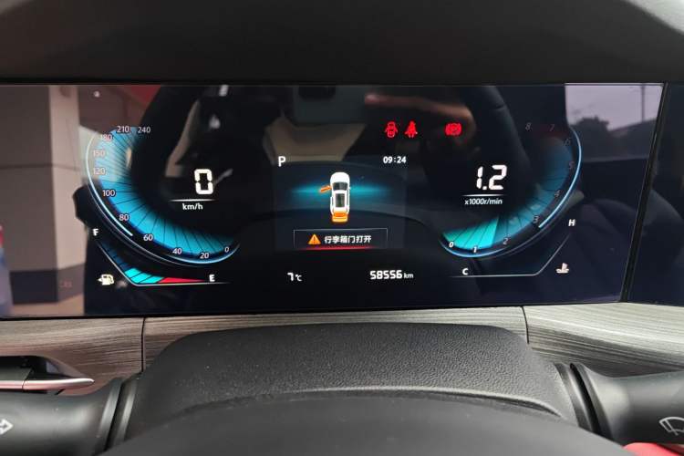 Used Changan CS55PLUS 2021 Blue Whale Edition 1.5T DCT Luxury Model
