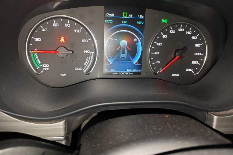 Used BYD Song MAX New Energy 2019 DM 1.5T Smart Connect Advanced 7-Seater China VI Standard
