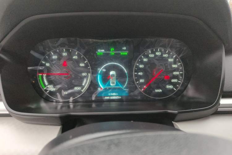 Used BYD Qin New Energy 2021 Standard Edition