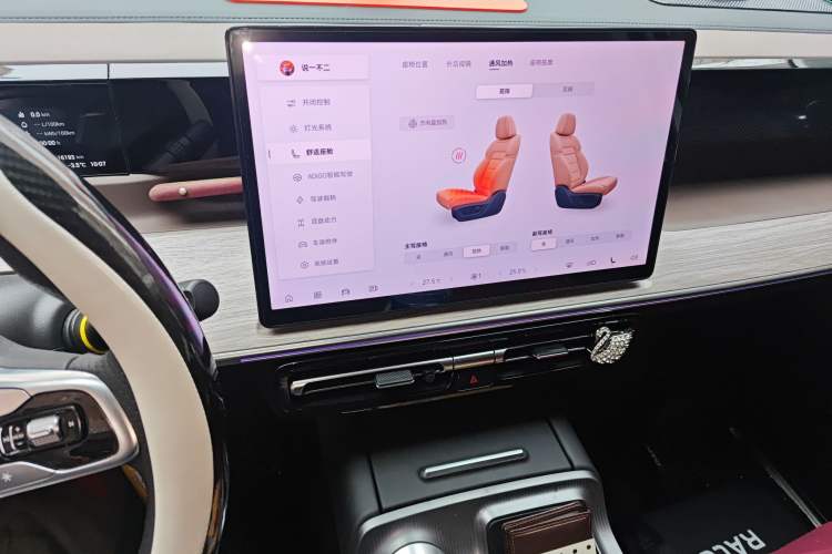 Used GAC Trumpchi E8 New Energy 2024 150km MAX
