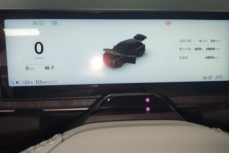 Used Nio ES6 2023 75 kWh