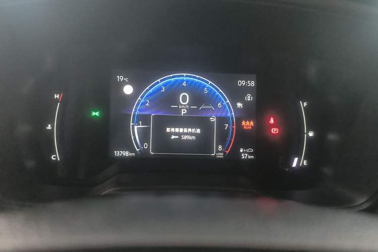 Used Toyota Corolla Cross 2023 2.0L Elite Edition
