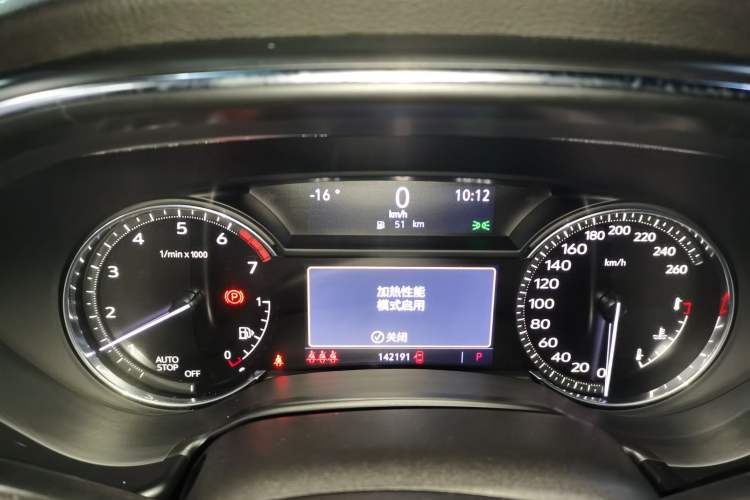 Used Cadillac CT5 2021 Revised 28T Luxury Version