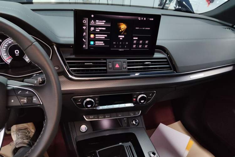 Used Audi Q5L 2024 40 TFSI Luxury Dynamic Edition
