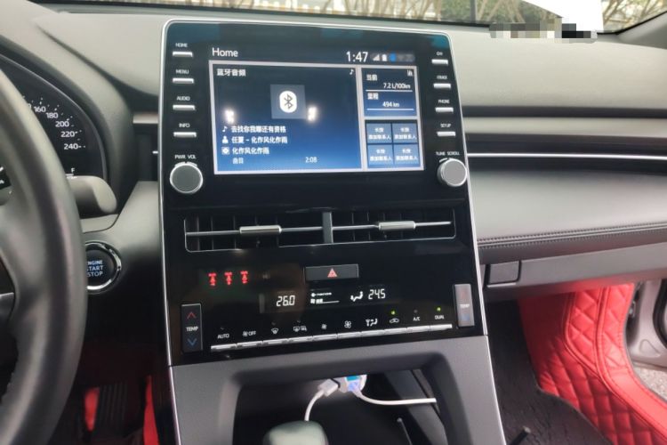 Used Toyota Avalon 2022 2.0L Luxury Edition
