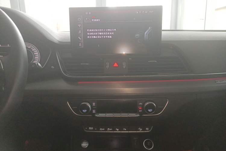 Used Audi Q5L Sportback 2021 40 TFSI Fashion Model