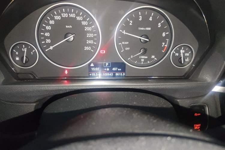 Used BMW 3 Series 2017 320Li Fashion Model
