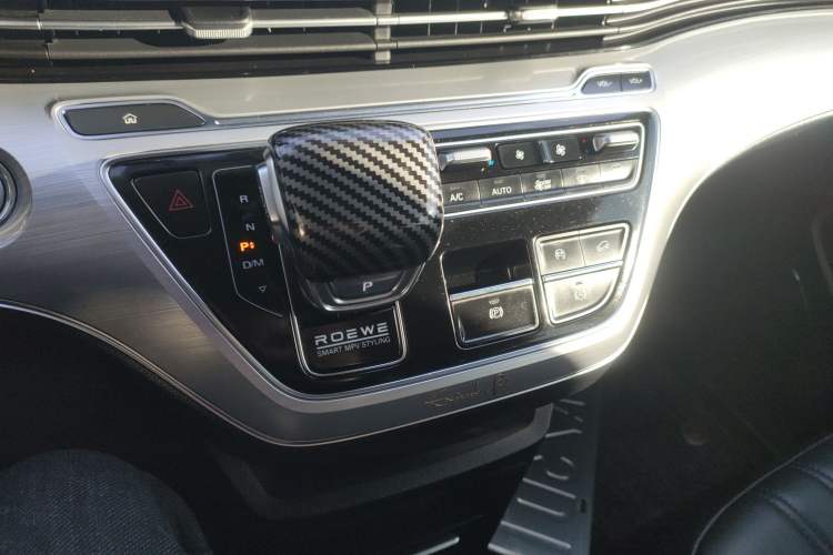 Used Roewe iMAX8 2022 400TGI Flagship Edition
