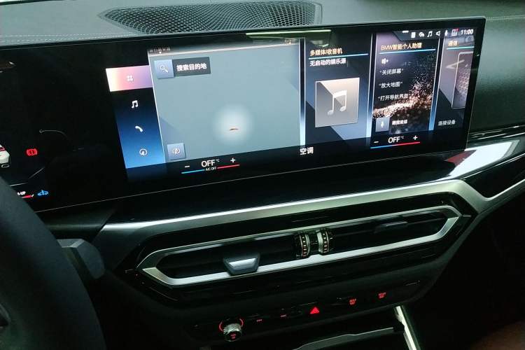 Used BMW 3 Series 2023 320Li M Sport Package