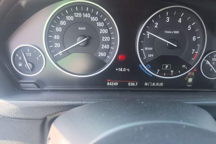 Used BMW 3 Series 2017 320Li Fashion Model