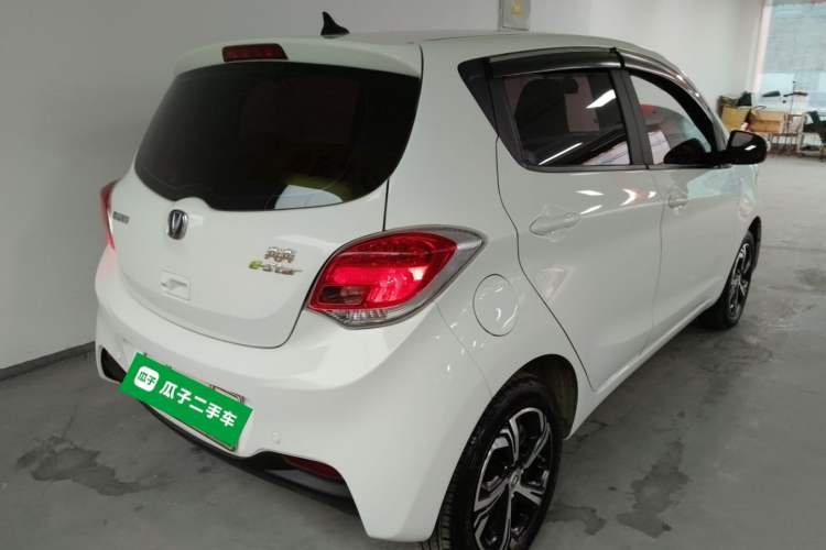 Used Oshan Benni E-Star 2020 Xinyue Edition Lithium-NMC