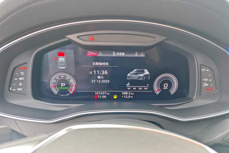 Used Audi A6L 2019 45 TFSI quattro Prestige Elegant Edition
