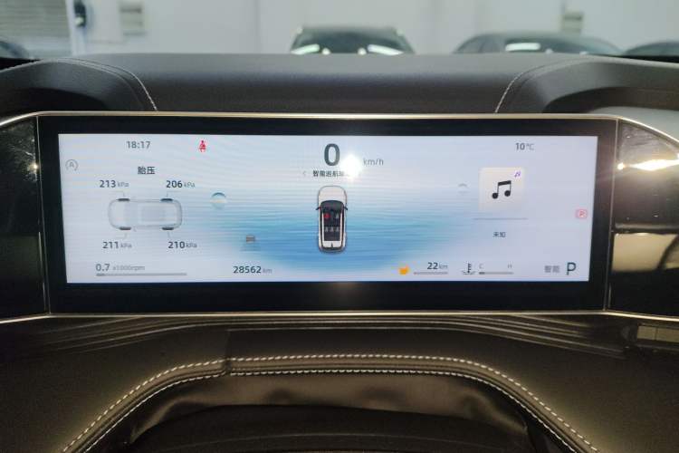 Used Geely Auto Emgrand X7 Sport 2023 Boyue COOL 1.5TD Smart Model
