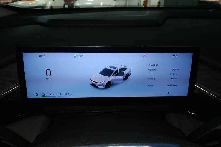 Used Geely Galaxy L6 2025 EM-i 140km Explorer+ Edition
