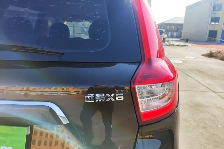 Used Geely Auto Vision X6 2016 1.3T CVT Luxury Model