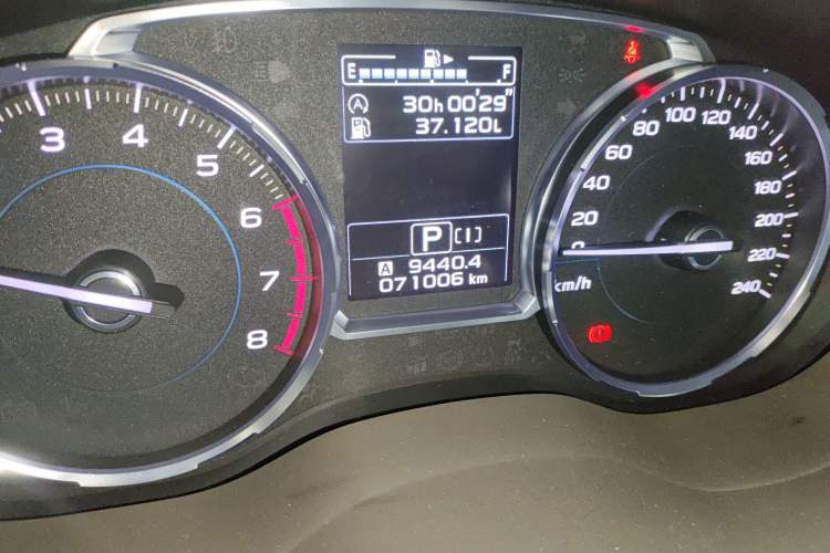 Used Subaru Forester 2016 2.5i Prestige Navigation Edition
