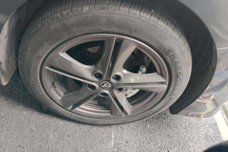 Used Changan Ruicheng PLUS 2023 1.5T DCT Prestige Edition
