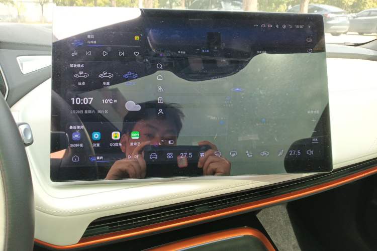 Used Deepal SL03 2024 530 Business Edition
